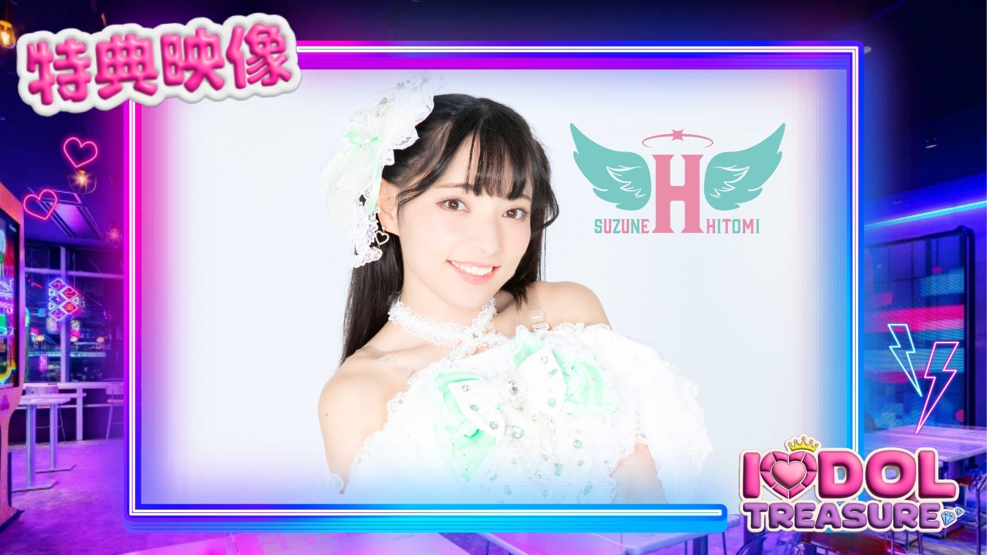 動画一覧 | GROD Entertainment